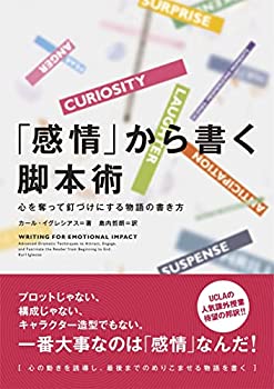 AJIMURA-SHOP㤨֡š ִפ񤯵ܽ åäţŤˤʪνפβǤʤ3,980ߤˤʤޤ