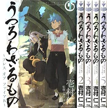 樂天商城 - 【中古】 うつろわざるもの~ブレス オブ ファイア IV~ コミック 1-5巻セット (BLADE COMICS)