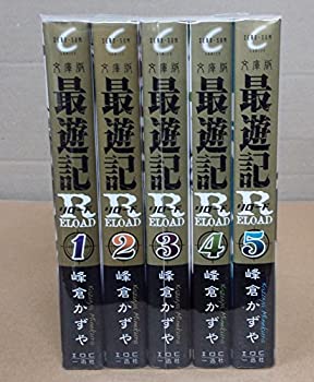 楽天AJIMURA-SHOP【中古】 最遊記RELOAD 文庫版 コミック 1-5巻セット （IDコミックス ZEROーSUMコミックス）