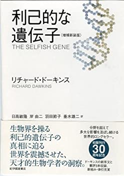 AJIMURA-SHOP㤨֡š Ūʰ 俷ǡפβǤʤ3,980ߤˤʤޤ