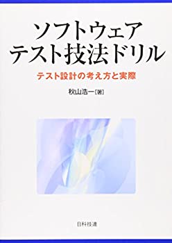 AJIMURA-SHOP㤨֡š եȥƥȵˡɥ?ƥ߷פιͤȼºݡפβǤʤ3,980ߤˤʤޤ