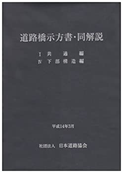 AJIMURA-SHOP㤨֡š ƻϩ(1ԡ4¤ԡƱפβǤʤ20,700ߤˤʤޤ