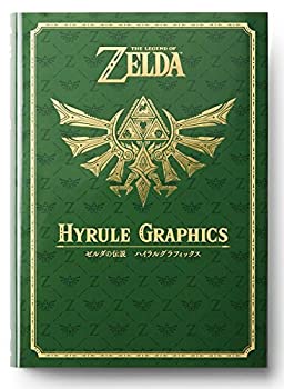 【中古】 ゼルダの伝説 30周年記念書籍 第1集 THE LEGEND OF ZELDA HYRULE GRAPHICS ゼルダの伝説 ハイラルグラフィックス