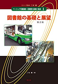 AJIMURA-SHOP㤨֡š ޽ۤδäŸ˾-2 (١åʽֺ¡޽ۤδäŸ˾פβǤʤ3,290ߤˤʤޤ