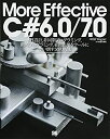 中古品(非常に良い)