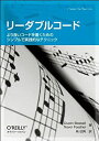 中古品(非常に良い)