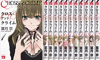 【メーカー名】秋田書店【メーカー型番】【ブランド名】掲載画像は全てイメージです。実際の商品とは色味等異なる場合がございますのでご了承ください。【 ご注文からお届けまで 】・ご注文　：ご注文は24時間受け付けております。・注文確認：当店より注文確認メールを送信いたします。・入金確認：ご決済の承認が完了した翌日よりお届けまで2〜7営業日前後となります。　※海外在庫品の場合は2〜4週間程度かかる場合がございます。　※納期に変更が生じた際は別途メールにてご確認メールをお送りさせて頂きます。　※お急ぎの場合は事前にお問い合わせください。・商品発送：出荷後に配送業者と追跡番号等をメールにてご案内致します。　※離島、北海道、九州、沖縄は遅れる場合がございます。予めご了承下さい。　※ご注文後、当店よりご注文内容についてご確認のメールをする場合がございます。期日までにご返信が無い場合キャンセルとさせて頂く場合がございますので予めご了承下さい。【 在庫切れについて 】他モールとの併売品の為、在庫反映が遅れてしまう場合がございます。完売の際はメールにてご連絡させて頂きますのでご了承ください。【 初期不良のご対応について 】・商品が到着致しましたらなるべくお早めに商品のご確認をお願いいたします。・当店では初期不良があった場合に限り、商品到着から7日間はご返品及びご交換を承ります。初期不良の場合はご購入履歴の「ショップへ問い合わせ」より不具合の内容をご連絡ください。・代替品がある場合はご交換にて対応させていただきますが、代替品のご用意ができない場合はご返品及びご注文キャンセル（ご返金）とさせて頂きますので予めご了承ください。【 中古品ついて 】中古品のため画像の通りではございません。また、中古という特性上、使用や動作に影響の無い程度の使用感、経年劣化、キズや汚れ等がある場合がございますのでご了承の上お買い求めくださいませ。◆ 付属品について商品タイトルに記載がない場合がありますので、ご不明な場合はメッセージにてお問い合わせください。商品名に『付属』『特典』『○○付き』等の記載があっても特典など付属品が無い場合もございます。ダウンロードコードは付属していても使用及び保証はできません。中古品につきましては基本的に動作に必要な付属品はございますが、説明書・外箱・ドライバーインストール用のCD-ROM等は付属しておりません。◆ ゲームソフトのご注意点・商品名に「輸入版 / 海外版 / IMPORT」と記載されている海外版ゲームソフトの一部は日本版のゲーム機では動作しません。お持ちのゲーム機のバージョンなど対応可否をお調べの上、動作の有無をご確認ください。尚、輸入版ゲームについてはメーカーサポートの対象外となります。◆ DVD・Blu-rayのご注意点・商品名に「輸入版 / 海外版 / IMPORT」と記載されている海外版DVD・Blu-rayにつきましては映像方式の違いの為、一般的な国内向けプレイヤーにて再生できません。ご覧になる際はディスクの「リージョンコード」と「映像方式(DVDのみ)」に再生機器側が対応している必要があります。パソコンでは映像方式は関係ないため、リージョンコードさえ合致していれば映像方式を気にすることなく視聴可能です。・商品名に「レンタル落ち 」と記載されている商品につきましてはディスクやジャケットに管理シール（値札・セキュリティータグ・バーコード等含みます）が貼付されています。ディスクの再生に支障の無い程度の傷やジャケットに傷み（色褪せ・破れ・汚れ・濡れ痕等）が見られる場合があります。予めご了承ください。◆ トレーディングカードのご注意点トレーディングカードはプレイ用です。中古買取り品の為、細かなキズ・白欠け・多少の使用感がございますのでご了承下さいませ。再録などで型番が違う場合がございます。違った場合でも事前連絡等は致しておりませんので、型番を気にされる方はご遠慮ください。