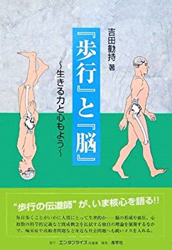 【メーカー名】エンタプライズ【メーカー型番】【ブランド名】掲載画像は全てイメージです。実際の商品とは色味等異なる場合がございますのでご了承ください。【 ご注文からお届けまで 】・ご注文　：ご注文は24時間受け付けております。・注文確認：当店より注文確認メールを送信いたします。・入金確認：ご決済の承認が完了した翌日よりお届けまで2〜7営業日前後となります。　※海外在庫品の場合は2〜4週間程度かかる場合がございます。　※納期に変更が生じた際は別途メールにてご確認メールをお送りさせて頂きます。　※お急ぎの場合は事前にお問い合わせください。・商品発送：出荷後に配送業者と追跡番号等をメールにてご案内致します。　※離島、北海道、九州、沖縄は遅れる場合がございます。予めご了承下さい。　※ご注文後、当店よりご注文内容についてご確認のメールをする場合がございます。期日までにご返信が無い場合キャンセルとさせて頂く場合がございますので予めご了承下さい。【 在庫切れについて 】他モールとの併売品の為、在庫反映が遅れてしまう場合がございます。完売の際はメールにてご連絡させて頂きますのでご了承ください。【 初期不良のご対応について 】・商品が到着致しましたらなるべくお早めに商品のご確認をお願いいたします。・当店では初期不良があった場合に限り、商品到着から7日間はご返品及びご交換を承ります。初期不良の場合はご購入履歴の「ショップへ問い合わせ」より不具合の内容をご連絡ください。・代替品がある場合はご交換にて対応させていただきますが、代替品のご用意ができない場合はご返品及びご注文キャンセル（ご返金）とさせて頂きますので予めご了承ください。【 中古品ついて 】中古品のため画像の通りではございません。また、中古という特性上、使用や動作に影響の無い程度の使用感、経年劣化、キズや汚れ等がある場合がございますのでご了承の上お買い求めくださいませ。◆ 付属品について商品タイトルに記載がない場合がありますので、ご不明な場合はメッセージにてお問い合わせください。商品名に『付属』『特典』『○○付き』等の記載があっても特典など付属品が無い場合もございます。ダウンロードコードは付属していても使用及び保証はできません。中古品につきましては基本的に動作に必要な付属品はございますが、説明書・外箱・ドライバーインストール用のCD-ROM等は付属しておりません。◆ ゲームソフトのご注意点・商品名に「輸入版 / 海外版 / IMPORT」と記載されている海外版ゲームソフトの一部は日本版のゲーム機では動作しません。お持ちのゲーム機のバージョンなど対応可否をお調べの上、動作の有無をご確認ください。尚、輸入版ゲームについてはメーカーサポートの対象外となります。◆ DVD・Blu-rayのご注意点・商品名に「輸入版 / 海外版 / IMPORT」と記載されている海外版DVD・Blu-rayにつきましては映像方式の違いの為、一般的な国内向けプレイヤーにて再生できません。ご覧になる際はディスクの「リージョンコード」と「映像方式(DVDのみ)」に再生機器側が対応している必要があります。パソコンでは映像方式は関係ないため、リージョンコードさえ合致していれば映像方式を気にすることなく視聴可能です。・商品名に「レンタル落ち 」と記載されている商品につきましてはディスクやジャケットに管理シール（値札・セキュリティータグ・バーコード等含みます）が貼付されています。ディスクの再生に支障の無い程度の傷やジャケットに傷み（色褪せ・破れ・汚れ・濡れ痕等）が見られる場合があります。予めご了承ください。◆ トレーディングカードのご注意点トレーディングカードはプレイ用です。中古買取り品の為、細かなキズ・白欠け・多少の使用感がございますのでご了承下さいませ。再録などで型番が違う場合がございます。違った場合でも事前連絡等は致しておりませんので、型番を気にされる方はご遠慮ください。