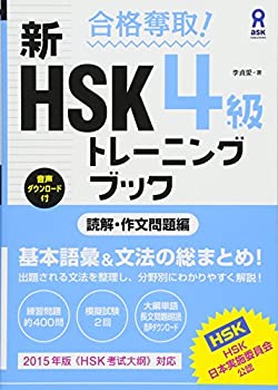 【メーカー名】アスク【メーカー型番】【ブランド名】掲載画像は全てイメージです。実際の商品とは色味等異なる場合がございますのでご了承ください。【 ご注文からお届けまで 】・ご注文　：ご注文は24時間受け付けております。・注文確認：当店より注文確認メールを送信いたします。・入金確認：ご決済の承認が完了した翌日よりお届けまで2〜7営業日前後となります。　※海外在庫品の場合は2〜4週間程度かかる場合がございます。　※納期に変更が生じた際は別途メールにてご確認メールをお送りさせて頂きます。　※お急ぎの場合は事前にお問い合わせください。・商品発送：出荷後に配送業者と追跡番号等をメールにてご案内致します。　※離島、北海道、九州、沖縄は遅れる場合がございます。予めご了承下さい。　※ご注文後、当店よりご注文内容についてご確認のメールをする場合がございます。期日までにご返信が無い場合キャンセルとさせて頂く場合がございますので予めご了承下さい。【 在庫切れについて 】他モールとの併売品の為、在庫反映が遅れてしまう場合がございます。完売の際はメールにてご連絡させて頂きますのでご了承ください。【 初期不良のご対応について 】・商品が到着致しましたらなるべくお早めに商品のご確認をお願いいたします。・当店では初期不良があった場合に限り、商品到着から7日間はご返品及びご交換を承ります。初期不良の場合はご購入履歴の「ショップへ問い合わせ」より不具合の内容をご連絡ください。・代替品がある場合はご交換にて対応させていただきますが、代替品のご用意ができない場合はご返品及びご注文キャンセル（ご返金）とさせて頂きますので予めご了承ください。【 中古品ついて 】中古品のため画像の通りではございません。また、中古という特性上、使用や動作に影響の無い程度の使用感、経年劣化、キズや汚れ等がある場合がございますのでご了承の上お買い求めくださいませ。◆ 付属品について商品タイトルに記載がない場合がありますので、ご不明な場合はメッセージにてお問い合わせください。商品名に『付属』『特典』『○○付き』等の記載があっても特典など付属品が無い場合もございます。ダウンロードコードは付属していても使用及び保証はできません。中古品につきましては基本的に動作に必要な付属品はございますが、説明書・外箱・ドライバーインストール用のCD-ROM等は付属しておりません。◆ ゲームソフトのご注意点・商品名に「輸入版 / 海外版 / IMPORT」と記載されている海外版ゲームソフトの一部は日本版のゲーム機では動作しません。お持ちのゲーム機のバージョンなど対応可否をお調べの上、動作の有無をご確認ください。尚、輸入版ゲームについてはメーカーサポートの対象外となります。◆ DVD・Blu-rayのご注意点・商品名に「輸入版 / 海外版 / IMPORT」と記載されている海外版DVD・Blu-rayにつきましては映像方式の違いの為、一般的な国内向けプレイヤーにて再生できません。ご覧になる際はディスクの「リージョンコード」と「映像方式(DVDのみ)」に再生機器側が対応している必要があります。パソコンでは映像方式は関係ないため、リージョンコードさえ合致していれば映像方式を気にすることなく視聴可能です。・商品名に「レンタル落ち 」と記載されている商品につきましてはディスクやジャケットに管理シール（値札・セキュリティータグ・バーコード等含みます）が貼付されています。ディスクの再生に支障の無い程度の傷やジャケットに傷み（色褪せ・破れ・汚れ・濡れ痕等）が見られる場合があります。予めご了承ください。◆ トレーディングカードのご注意点トレーディングカードはプレイ用です。中古買取り品の為、細かなキズ・白欠け・多少の使用感がございますのでご了承下さいませ。再録などで型番が違う場合がございます。違った場合でも事前連絡等は致しておりませんので、型番を気にされる方はご遠慮ください。