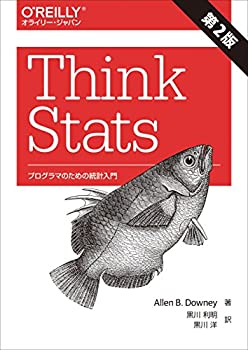 yÁz Think Stats 2 vO}̂߂̓v