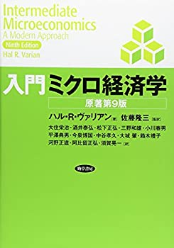 AJIMURA-SHOP㤨֡š ߥкѳ [9]פβǤʤ3,290ߤˤʤޤ