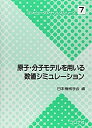 【メーカー名】コロナ社【メーカー型番】【ブランド名】掲載画像は全てイメージです。実際の商品とは色味等異なる場合がございますのでご了承ください。【 ご注文からお届けまで 】・ご注文　：ご注文は24時間受け付けております。・注文確認：当店より注文確認メールを送信いたします。・入金確認：ご決済の承認が完了した翌日よりお届けまで2〜7営業日前後となります。　※海外在庫品の場合は2〜4週間程度かかる場合がございます。　※納期に変更が生じた際は別途メールにてご確認メールをお送りさせて頂きます。　※お急ぎの場合は事前にお問い合わせください。・商品発送：出荷後に配送業者と追跡番号等をメールにてご案内致します。　※離島、北海道、九州、沖縄は遅れる場合がございます。予めご了承下さい。　※ご注文後、当店よりご注文内容についてご確認のメールをする場合がございます。期日までにご返信が無い場合キャンセルとさせて頂く場合がございますので予めご了承下さい。【 在庫切れについて 】他モールとの併売品の為、在庫反映が遅れてしまう場合がございます。完売の際はメールにてご連絡させて頂きますのでご了承ください。【 初期不良のご対応について 】・商品が到着致しましたらなるべくお早めに商品のご確認をお願いいたします。・当店では初期不良があった場合に限り、商品到着から7日間はご返品及びご交換を承ります。初期不良の場合はご購入履歴の「ショップへ問い合わせ」より不具合の内容をご連絡ください。・代替品がある場合はご交換にて対応させていただきますが、代替品のご用意ができない場合はご返品及びご注文キャンセル（ご返金）とさせて頂きますので予めご了承ください。【 中古品ついて 】中古品のため画像の通りではございません。また、中古という特性上、使用や動作に影響の無い程度の使用感、経年劣化、キズや汚れ等がある場合がございますのでご了承の上お買い求めくださいませ。◆ 付属品について商品タイトルに記載がない場合がありますので、ご不明な場合はメッセージにてお問い合わせください。商品名に『付属』『特典』『○○付き』等の記載があっても特典など付属品が無い場合もございます。ダウンロードコードは付属していても使用及び保証はできません。中古品につきましては基本的に動作に必要な付属品はございますが、説明書・外箱・ドライバーインストール用のCD-ROM等は付属しておりません。◆ ゲームソフトのご注意点・商品名に「輸入版 / 海外版 / IMPORT」と記載されている海外版ゲームソフトの一部は日本版のゲーム機では動作しません。お持ちのゲーム機のバージョンなど対応可否をお調べの上、動作の有無をご確認ください。尚、輸入版ゲームについてはメーカーサポートの対象外となります。◆ DVD・Blu-rayのご注意点・商品名に「輸入版 / 海外版 / IMPORT」と記載されている海外版DVD・Blu-rayにつきましては映像方式の違いの為、一般的な国内向けプレイヤーにて再生できません。ご覧になる際はディスクの「リージョンコード」と「映像方式(DVDのみ)」に再生機器側が対応している必要があります。パソコンでは映像方式は関係ないため、リージョンコードさえ合致していれば映像方式を気にすることなく視聴可能です。・商品名に「レンタル落ち 」と記載されている商品につきましてはディスクやジャケットに管理シール（値札・セキュリティータグ・バーコード等含みます）が貼付されています。ディスクの再生に支障の無い程度の傷やジャケットに傷み（色褪せ・破れ・汚れ・濡れ痕等）が見られる場合があります。予めご了承ください。◆ トレーディングカードのご注意点トレーディングカードはプレイ用です。中古買取り品の為、細かなキズ・白欠け・多少の使用感がございますのでご了承下さいませ。再録などで型番が違う場合がございます。違った場合でも事前連絡等は致しておりませんので、型番を気にされる方はご遠慮ください。