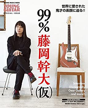 花さん専用 ”CAESAR X ”　藤岡幹大 シグネチャー中古 楽天市場】藤岡幹大 エフェクターの通販