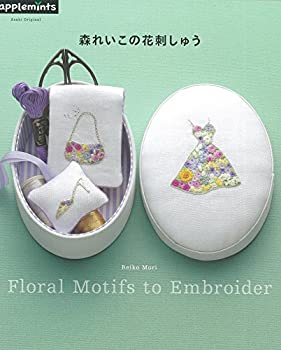【状態】中古品（非常に良い）【メーカー名】朝日新聞出版【メーカー型番】【ブランド名】掲載画像は全てイメージです。実際の商品とは色味等異なる場合がございますのでご了承ください。【 ご注文からお届けまで 】・ご注文　：ご注文は24時間受け付けております。・注文確認：当店より注文確認メールを送信いたします。・入金確認：ご決済の承認が完了した翌日よりお届けまで2〜7営業日前後となります。　※海外在庫品の場合は2〜4週間程度かかる場合がございます。　※納期に変更が生じた際は別途メールにてご確認メールをお送りさせて頂きます。　※お急ぎの場合は事前にお問い合わせください。・商品発送：出荷後に配送業者と追跡番号等をメールにてご案内致します。　※離島、北海道、九州、沖縄は遅れる場合がございます。予めご了承下さい。　※ご注文後、当店よりご注文内容についてご確認のメールをする場合がございます。期日までにご返信が無い場合キャンセルとさせて頂く場合がございますので予めご了承下さい。【 在庫切れについて 】他モールとの併売品の為、在庫反映が遅れてしまう場合がございます。完売の際はメールにてご連絡させて頂きますのでご了承ください。【 初期不良のご対応について 】・商品が到着致しましたらなるべくお早めに商品のご確認をお願いいたします。・当店では初期不良があった場合に限り、商品到着から7日間はご返品及びご交換を承ります。初期不良の場合はご購入履歴の「ショップへ問い合わせ」より不具合の内容をご連絡ください。・代替品がある場合はご交換にて対応させていただきますが、代替品のご用意ができない場合はご返品及びご注文キャンセル（ご返金）とさせて頂きますので予めご了承ください。【 中古品ついて 】中古品のため画像の通りではございません。また、中古という特性上、使用や動作に影響の無い程度の使用感、経年劣化、キズや汚れ等がある場合がございますのでご了承の上お買い求めくださいませ。◆ 付属品について商品タイトルに記載がない場合がありますので、ご不明な場合はメッセージにてお問い合わせください。商品名に『付属』『特典』『○○付き』等の記載があっても特典など付属品が無い場合もございます。ダウンロードコードは付属していても使用及び保証はできません。中古品につきましては基本的に動作に必要な付属品はございますが、説明書・外箱・ドライバーインストール用のCD-ROM等は付属しておりません。◆ ゲームソフトのご注意点・商品名に「輸入版 / 海外版 / IMPORT」と記載されている海外版ゲームソフトの一部は日本版のゲーム機では動作しません。お持ちのゲーム機のバージョンなど対応可否をお調べの上、動作の有無をご確認ください。尚、輸入版ゲームについてはメーカーサポートの対象外となります。◆ DVD・Blu-rayのご注意点・商品名に「輸入版 / 海外版 / IMPORT」と記載されている海外版DVD・Blu-rayにつきましては映像方式の違いの為、一般的な国内向けプレイヤーにて再生できません。ご覧になる際はディスクの「リージョンコード」と「映像方式(DVDのみ)」に再生機器側が対応している必要があります。パソコンでは映像方式は関係ないため、リージョンコードさえ合致していれば映像方式を気にすることなく視聴可能です。・商品名に「レンタル落ち 」と記載されている商品につきましてはディスクやジャケットに管理シール（値札・セキュリティータグ・バーコード等含みます）が貼付されています。ディスクの再生に支障の無い程度の傷やジャケットに傷み（色褪せ・破れ・汚れ・濡れ痕等）が見られる場合があります。予めご了承ください。◆ トレーディングカードのご注意点トレーディングカードはプレイ用です。中古買取り品の為、細かなキズ・白欠け・多少の使用感がございますのでご了承下さいませ。再録などで型番が違う場合がございます。違った場合でも事前連絡等は致しておりませんので、型番を気にされる方はご遠慮ください。