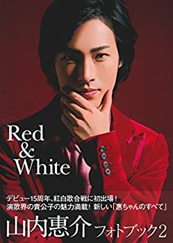 楽天AJIMURA-SHOP【中古】 山内惠介フォトブック2 Red & White