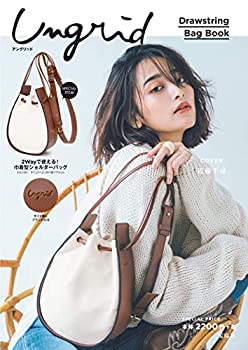 楽天AJIMURA-SHOP【中古】 Ungrid Drawstring Bag Book （ブランドブック）