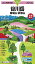 【中古】 山と高原地図 谷川岳 苗場山・武尊山 3,290円