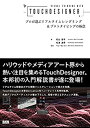 中古品(非常に良い)