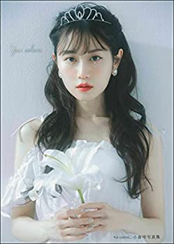 【中古】 「Yui colore… 小倉唯写真集」