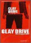 【中古】 BS GLAY/DRIVE-GLAY complete BEST