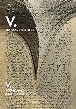 乐天商城 - 【中古】 V. 上 (Thomas Pynchon Complete Collection)