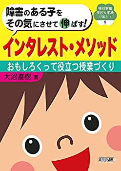 AJIMURA-SHOP㤨֡š 㳲ΤҤ򤽤εˤƿФ! 󥿥쥹ȡ᥽å ⤷äΩļȤŤ (̻ٱع&صǳؤ!פβǤʤ5,718ߤˤʤޤ