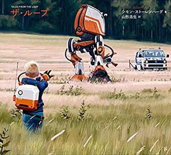【中古】 ザ ループ TALES FROM THE LOOP