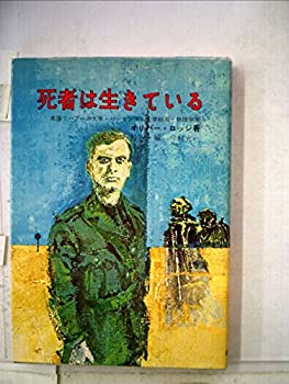 【メーカー名】【メーカー型番】【ブランド名】掲載画像は全てイメージです。実際の商品とは色味等異なる場合がございますのでご了承ください。【 ご注文からお届けまで 】・ご注文　：ご注文は24時間受け付けております。・注文確認：当店より注文確認メールを送信いたします。・入金確認：ご決済の承認が完了した翌日よりお届けまで2〜7営業日前後となります。　※海外在庫品の場合は2〜4週間程度かかる場合がございます。　※納期に変更が生じた際は別途メールにてご確認メールをお送りさせて頂きます。　※お急ぎの場合は事前にお問い合わせください。・商品発送：出荷後に配送業者と追跡番号等をメールにてご案内致します。　※離島、北海道、九州、沖縄は遅れる場合がございます。予めご了承下さい。　※ご注文後、当店よりご注文内容についてご確認のメールをする場合がございます。期日までにご返信が無い場合キャンセルとさせて頂く場合がございますので予めご了承下さい。【 在庫切れについて 】他モールとの併売品の為、在庫反映が遅れてしまう場合がございます。完売の際はメールにてご連絡させて頂きますのでご了承ください。【 初期不良のご対応について 】・商品が到着致しましたらなるべくお早めに商品のご確認をお願いいたします。・当店では初期不良があった場合に限り、商品到着から7日間はご返品及びご交換を承ります。初期不良の場合はご購入履歴の「ショップへ問い合わせ」より不具合の内容をご連絡ください。・代替品がある場合はご交換にて対応させていただきますが、代替品のご用意ができない場合はご返品及びご注文キャンセル（ご返金）とさせて頂きますので予めご了承ください。【 中古品ついて 】中古品のため画像の通りではございません。また、中古という特性上、使用や動作に影響の無い程度の使用感、経年劣化、キズや汚れ等がある場合がございますのでご了承の上お買い求めくださいませ。◆ 付属品について商品タイトルに記載がない場合がありますので、ご不明な場合はメッセージにてお問い合わせください。商品名に『付属』『特典』『○○付き』等の記載があっても特典など付属品が無い場合もございます。ダウンロードコードは付属していても使用及び保証はできません。中古品につきましては基本的に動作に必要な付属品はございますが、説明書・外箱・ドライバーインストール用のCD-ROM等は付属しておりません。◆ ゲームソフトのご注意点・商品名に「輸入版 / 海外版 / IMPORT」と記載されている海外版ゲームソフトの一部は日本版のゲーム機では動作しません。お持ちのゲーム機のバージョンなど対応可否をお調べの上、動作の有無をご確認ください。尚、輸入版ゲームについてはメーカーサポートの対象外となります。◆ DVD・Blu-rayのご注意点・商品名に「輸入版 / 海外版 / IMPORT」と記載されている海外版DVD・Blu-rayにつきましては映像方式の違いの為、一般的な国内向けプレイヤーにて再生できません。ご覧になる際はディスクの「リージョンコード」と「映像方式(DVDのみ)」に再生機器側が対応している必要があります。パソコンでは映像方式は関係ないため、リージョンコードさえ合致していれば映像方式を気にすることなく視聴可能です。・商品名に「レンタル落ち 」と記載されている商品につきましてはディスクやジャケットに管理シール（値札・セキュリティータグ・バーコード等含みます）が貼付されています。ディスクの再生に支障の無い程度の傷やジャケットに傷み（色褪せ・破れ・汚れ・濡れ痕等）が見られる場合があります。予めご了承ください。◆ トレーディングカードのご注意点トレーディングカードはプレイ用です。中古買取り品の為、細かなキズ・白欠け・多少の使用感がございますのでご了承下さいませ。再録などで型番が違う場合がございます。違った場合でも事前連絡等は致しておりませんので、型番を気にされる方はご遠慮ください。