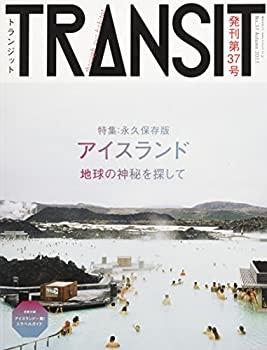 楽天市場】トランジット 雑誌 発売日（本・雑誌・コミック）の通販