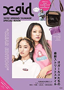 楽天AJIMURA-SHOP【中古】 X-girl 2020 SPRING / SUMMER SPECIAL BOOK “CLEAR EDITION （ブランドブック）