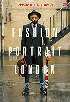 【中古】 ファッションポートレート ロンドン (エイムック 4262 CLUTCH BOOKS)