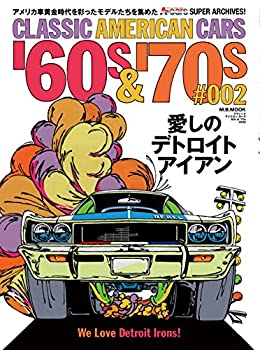 楽天市場】classic american cars of 1960's japanの通販
