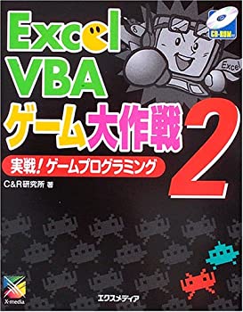 š Excel VBA 2 !ץߥ