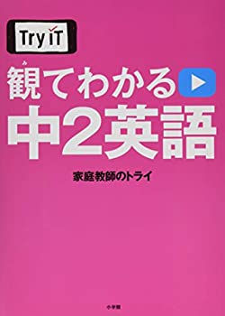 【メーカー名】小学館【メーカー型番】【ブランド名】小学館掲載画像は全てイメージです。実際の商品とは色味等異なる場合がございますのでご了承ください。【 ご注文からお届けまで 】・ご注文　：ご注文は24時間受け付けております。・注文確認：当店より注文確認メールを送信いたします。・入金確認：ご決済の承認が完了した翌日よりお届けまで2〜7営業日前後となります。　※海外在庫品の場合は2〜4週間程度かかる場合がございます。　※納期に変更が生じた際は別途メールにてご確認メールをお送りさせて頂きます。　※お急ぎの場合は事前にお問い合わせください。・商品発送：出荷後に配送業者と追跡番号等をメールにてご案内致します。　※離島、北海道、九州、沖縄は遅れる場合がございます。予めご了承下さい。　※ご注文後、当店よりご注文内容についてご確認のメールをする場合がございます。期日までにご返信が無い場合キャンセルとさせて頂く場合がございますので予めご了承下さい。【 在庫切れについて 】他モールとの併売品の為、在庫反映が遅れてしまう場合がございます。完売の際はメールにてご連絡させて頂きますのでご了承ください。【 初期不良のご対応について 】・商品が到着致しましたらなるべくお早めに商品のご確認をお願いいたします。・当店では初期不良があった場合に限り、商品到着から7日間はご返品及びご交換を承ります。初期不良の場合はご購入履歴の「ショップへ問い合わせ」より不具合の内容をご連絡ください。・代替品がある場合はご交換にて対応させていただきますが、代替品のご用意ができない場合はご返品及びご注文キャンセル（ご返金）とさせて頂きますので予めご了承ください。【 中古品ついて 】中古品のため画像の通りではございません。また、中古という特性上、使用や動作に影響の無い程度の使用感、経年劣化、キズや汚れ等がある場合がございますのでご了承の上お買い求めくださいませ。◆ 付属品について商品タイトルに記載がない場合がありますので、ご不明な場合はメッセージにてお問い合わせください。商品名に『付属』『特典』『○○付き』等の記載があっても特典など付属品が無い場合もございます。ダウンロードコードは付属していても使用及び保証はできません。中古品につきましては基本的に動作に必要な付属品はございますが、説明書・外箱・ドライバーインストール用のCD-ROM等は付属しておりません。◆ ゲームソフトのご注意点・商品名に「輸入版 / 海外版 / IMPORT」と記載されている海外版ゲームソフトの一部は日本版のゲーム機では動作しません。お持ちのゲーム機のバージョンなど対応可否をお調べの上、動作の有無をご確認ください。尚、輸入版ゲームについてはメーカーサポートの対象外となります。◆ DVD・Blu-rayのご注意点・商品名に「輸入版 / 海外版 / IMPORT」と記載されている海外版DVD・Blu-rayにつきましては映像方式の違いの為、一般的な国内向けプレイヤーにて再生できません。ご覧になる際はディスクの「リージョンコード」と「映像方式(DVDのみ)」に再生機器側が対応している必要があります。パソコンでは映像方式は関係ないため、リージョンコードさえ合致していれば映像方式を気にすることなく視聴可能です。・商品名に「レンタル落ち 」と記載されている商品につきましてはディスクやジャケットに管理シール（値札・セキュリティータグ・バーコード等含みます）が貼付されています。ディスクの再生に支障の無い程度の傷やジャケットに傷み（色褪せ・破れ・汚れ・濡れ痕等）が見られる場合があります。予めご了承ください。◆ トレーディングカードのご注意点トレーディングカードはプレイ用です。中古買取り品の為、細かなキズ・白欠け・多少の使用感がございますのでご了承下さいませ。再録などで型番が違う場合がございます。違った場合でも事前連絡等は致しておりませんので、型番を気にされる方はご遠慮ください。