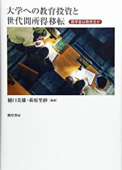 AJIMURA-SHOP㤨֡š ؤؤζֽž ضϵ礫פβǤʤ3,980ߤˤʤޤ