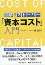 中古品(非常に良い)