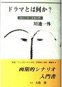 中古品(非常に良い)