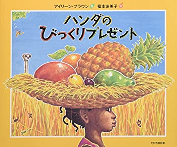 ����š� �ϥ���ΤӤä���ץ쥼���