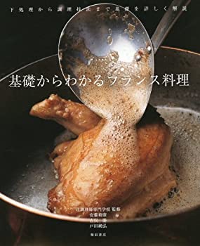 AJIMURA-SHOP㤨֡š ä狼 եפβǤʤ8,982ߤˤʤޤ