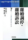 中古品(非常に良い)