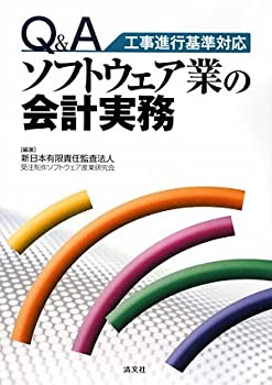 AJIMURA-SHOP㤨֡š Q&AեȥȤβ׼̳ ʹԴбפβǤʤ3,980ߤˤʤޤ