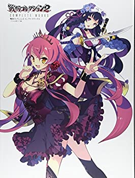 楽天市場】戦国コレクション DVD（本・雑誌・コミック）の通販