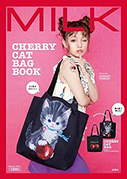 楽天AJIMURA-SHOP【中古】 MILK CHERRY CAT BAG BOOK （ブランドブック）