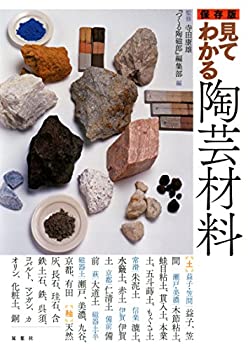【状態】中古品（非常に良い）【メーカー名】双葉社【メーカー型番】【ブランド名】掲載画像は全てイメージです。実際の商品とは色味等異なる場合がございますのでご了承ください。【 ご注文からお届けまで 】・ご注文　：ご注文は24時間受け付けております。・注文確認：当店より注文確認メールを送信いたします。・入金確認：ご決済の承認が完了した翌日よりお届けまで2〜7営業日前後となります。　※海外在庫品の場合は2〜4週間程度かかる場合がございます。　※納期に変更が生じた際は別途メールにてご確認メールをお送りさせて頂きます。　※お急ぎの場合は事前にお問い合わせください。・商品発送：出荷後に配送業者と追跡番号等をメールにてご案内致します。　※離島、北海道、九州、沖縄は遅れる場合がございます。予めご了承下さい。　※ご注文後、当店よりご注文内容についてご確認のメールをする場合がございます。期日までにご返信が無い場合キャンセルとさせて頂く場合がございますので予めご了承下さい。【 在庫切れについて 】他モールとの併売品の為、在庫反映が遅れてしまう場合がございます。完売の際はメールにてご連絡させて頂きますのでご了承ください。【 初期不良のご対応について 】・商品が到着致しましたらなるべくお早めに商品のご確認をお願いいたします。・当店では初期不良があった場合に限り、商品到着から7日間はご返品及びご交換を承ります。初期不良の場合はご購入履歴の「ショップへ問い合わせ」より不具合の内容をご連絡ください。・代替品がある場合はご交換にて対応させていただきますが、代替品のご用意ができない場合はご返品及びご注文キャンセル（ご返金）とさせて頂きますので予めご了承ください。【 中古品ついて 】中古品のため画像の通りではございません。また、中古という特性上、使用や動作に影響の無い程度の使用感、経年劣化、キズや汚れ等がある場合がございますのでご了承の上お買い求めくださいませ。◆ 付属品について商品タイトルに記載がない場合がありますので、ご不明な場合はメッセージにてお問い合わせください。商品名に『付属』『特典』『○○付き』等の記載があっても特典など付属品が無い場合もございます。ダウンロードコードは付属していても使用及び保証はできません。中古品につきましては基本的に動作に必要な付属品はございますが、説明書・外箱・ドライバーインストール用のCD-ROM等は付属しておりません。◆ ゲームソフトのご注意点・商品名に「輸入版 / 海外版 / IMPORT」と記載されている海外版ゲームソフトの一部は日本版のゲーム機では動作しません。お持ちのゲーム機のバージョンなど対応可否をお調べの上、動作の有無をご確認ください。尚、輸入版ゲームについてはメーカーサポートの対象外となります。◆ DVD・Blu-rayのご注意点・商品名に「輸入版 / 海外版 / IMPORT」と記載されている海外版DVD・Blu-rayにつきましては映像方式の違いの為、一般的な国内向けプレイヤーにて再生できません。ご覧になる際はディスクの「リージョンコード」と「映像方式(DVDのみ)」に再生機器側が対応している必要があります。パソコンでは映像方式は関係ないため、リージョンコードさえ合致していれば映像方式を気にすることなく視聴可能です。・商品名に「レンタル落ち 」と記載されている商品につきましてはディスクやジャケットに管理シール（値札・セキュリティータグ・バーコード等含みます）が貼付されています。ディスクの再生に支障の無い程度の傷やジャケットに傷み（色褪せ・破れ・汚れ・濡れ痕等）が見られる場合があります。予めご了承ください。◆ トレーディングカードのご注意点トレーディングカードはプレイ用です。中古買取り品の為、細かなキズ・白欠け・多少の使用感がございますのでご了承下さいませ。再録などで型番が違う場合がございます。違った場合でも事前連絡等は致しておりませんので、型番を気にされる方はご遠慮ください。