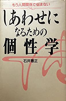 ����š� �����碌�ˤʤ뤿��θ����� �⤦�ʹִط���Ǻ�ޤʤ� (��ˤ���)