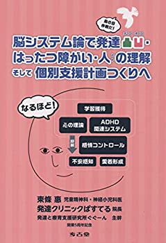 AJIMURA-SHOP㤨֡š Ǿƥȯã̱Ϥäľ㤬ͤ (Ƹ̻ٱײĤءפβǤʤ3,980ߤˤʤޤ