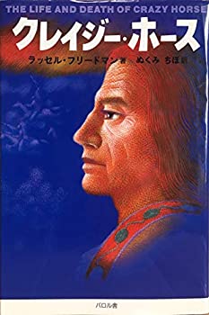 Other - 【中古】 クレイジー・ホース
