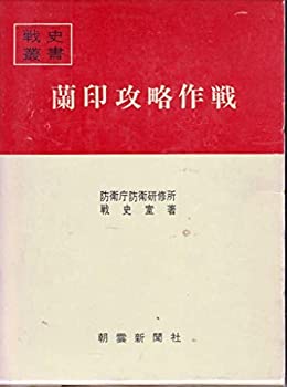 yÁz U (1967N) (jp)