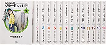 【中古】 じゃじゃ馬グルーミン 文庫版 コミック 全14巻セット (小学館文庫)