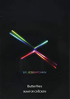 楽天市場】bump of chicken cosmonaut バンドスコアの通販